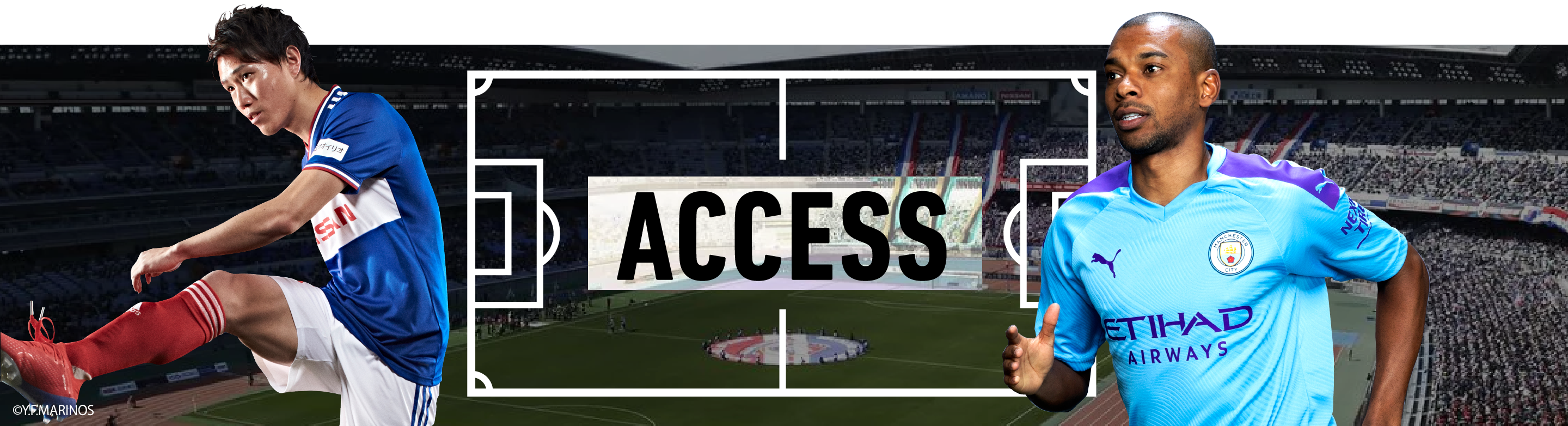 ACCESS