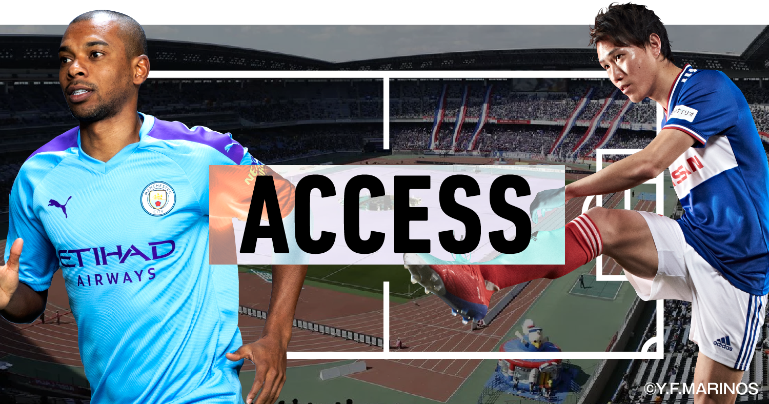 ACCESS