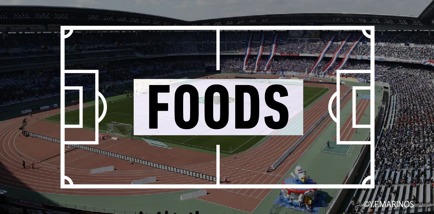 FOODS