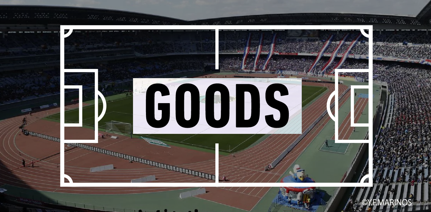 GOODS –