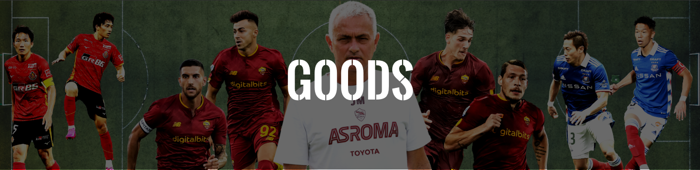 Goods サッカー Eurojapan Cup